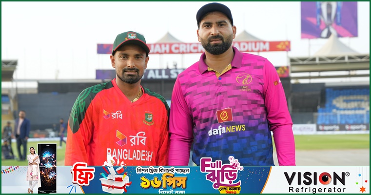 সরাসরি : সেঞ্চুরি হাঁকিয়ে ইমনের বিদায়, বড় পুঁজির পথে বাংলাদেশ